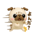 パグちゃん♡3Dリアクション（個別スタンプ：18）