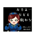 方言戦隊 島根アマゾネス（個別スタンプ：15）