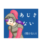 方言戦隊 島根アマゾネス（個別スタンプ：37）