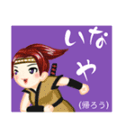方言戦隊 島根アマゾネス（個別スタンプ：40）