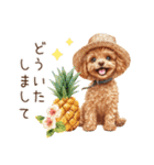 夏だよ！敬語でトイプードル（個別スタンプ：10）