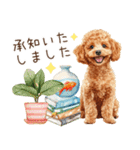 夏だよ！敬語でトイプードル（個別スタンプ：12）