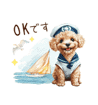 夏だよ！敬語でトイプードル（個別スタンプ：13）