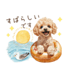 夏だよ！敬語でトイプードル（個別スタンプ：27）