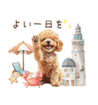 夏だよ！敬語でトイプードル（個別スタンプ：39）