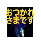 背景に花火が打ち上がる！！大文字！24選（個別スタンプ：10）