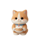 かわいいぽっちゃりオレンジ猫 （NT）（個別スタンプ：13）