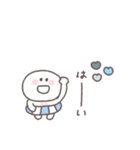 夏に便利◎ちびっこにこりん #3（個別スタンプ：1）
