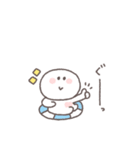 夏に便利◎ちびっこにこりん #3（個別スタンプ：3）