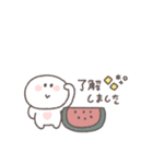 夏に便利◎ちびっこにこりん #3（個別スタンプ：4）
