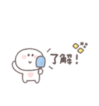 夏に便利◎ちびっこにこりん #3（個別スタンプ：5）