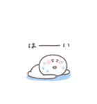 夏に便利◎ちびっこにこりん #3（個別スタンプ：6）