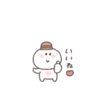 夏に便利◎ちびっこにこりん #3（個別スタンプ：9）