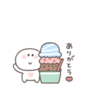 夏に便利◎ちびっこにこりん #3（個別スタンプ：11）