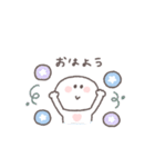 夏に便利◎ちびっこにこりん #3（個別スタンプ：13）