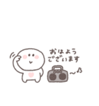 夏に便利◎ちびっこにこりん #3（個別スタンプ：14）