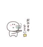 夏に便利◎ちびっこにこりん #3（個別スタンプ：16）