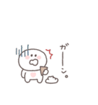 夏に便利◎ちびっこにこりん #3（個別スタンプ：18）