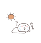 夏に便利◎ちびっこにこりん #3（個別スタンプ：19）