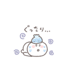 夏に便利◎ちびっこにこりん #3（個別スタンプ：20）