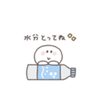 夏に便利◎ちびっこにこりん #3（個別スタンプ：21）