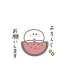 夏に便利◎ちびっこにこりん #3（個別スタンプ：26）