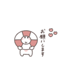夏に便利◎ちびっこにこりん #3（個別スタンプ：27）
