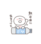 夏に便利◎ちびっこにこりん #3（個別スタンプ：31）