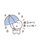夏に便利◎ちびっこにこりん #3（個別スタンプ：33）