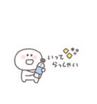 夏に便利◎ちびっこにこりん #3（個別スタンプ：36）