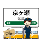 羽越本線in東日本の毎日使う電車（個別スタンプ：2）