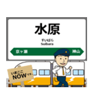 羽越本線in東日本の毎日使う電車（個別スタンプ：3）