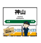 羽越本線in東日本の毎日使う電車（個別スタンプ：4）