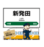 羽越本線in東日本の毎日使う電車（個別スタンプ：7）