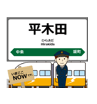 羽越本線in東日本の毎日使う電車（個別スタンプ：11）
