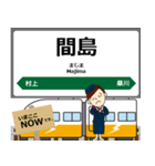羽越本線in東日本の毎日使う電車（個別スタンプ：15）