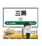 羽越本線in東日本の毎日使う電車（個別スタンプ：19）