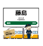 羽越本線in東日本の毎日使う電車（個別スタンプ：22）
