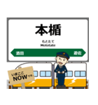 羽越本線in東日本の毎日使う電車（個別スタンプ：26）