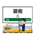 羽越本線in東日本の毎日使う電車（個別スタンプ：27）