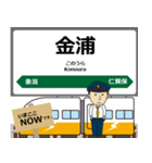 羽越本線in東日本の毎日使う電車（個別スタンプ：31）