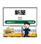 羽越本線in東日本の毎日使う電車（個別スタンプ：38）