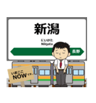 信越本線in東日本の毎日使う電車（個別スタンプ：1）