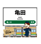 信越本線in東日本の毎日使う電車（個別スタンプ：5）