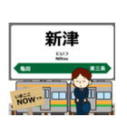 信越本線in東日本の毎日使う電車（個別スタンプ：6）