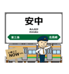 信越本線in東日本の毎日使う電車（個別スタンプ：8）