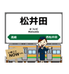 信越本線in東日本の毎日使う電車（個別スタンプ：14）