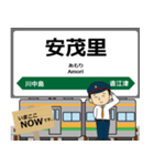 信越本線in東日本の毎日使う電車（個別スタンプ：19）