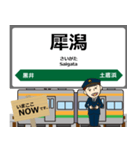 信越本線in東日本の毎日使う電車（個別スタンプ：22）