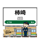 信越本線in東日本の毎日使う電車（個別スタンプ：26）